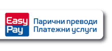 EasyPay-1