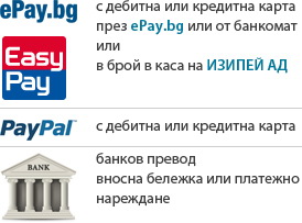 paymethods-1